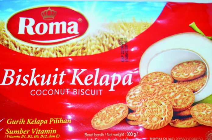 Biskuit Kelapa or Coconut Biscuit